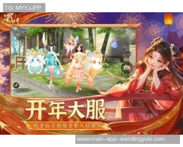 问鼎app官网下载安装-app瑰宝—问鼎App，下载及安装的详细说明手册-问鼎app官网下载安装