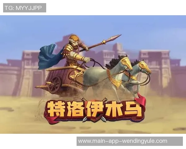 问鼎娱乐手机app-问鼎娱乐手机APP—重塑娱乐体验的领跑者-问鼎娱乐手机app