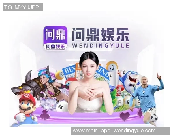 怎么做问鼎娱乐代理-问鼎娱乐代理—探索成功的秘诀之旅-怎么做问鼎娱乐代理